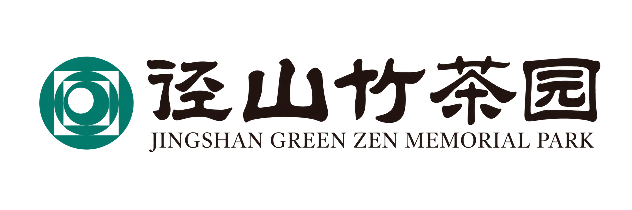 径山竹茶园 JINGSHAN GREEN ZEN MEMORIAL PARK